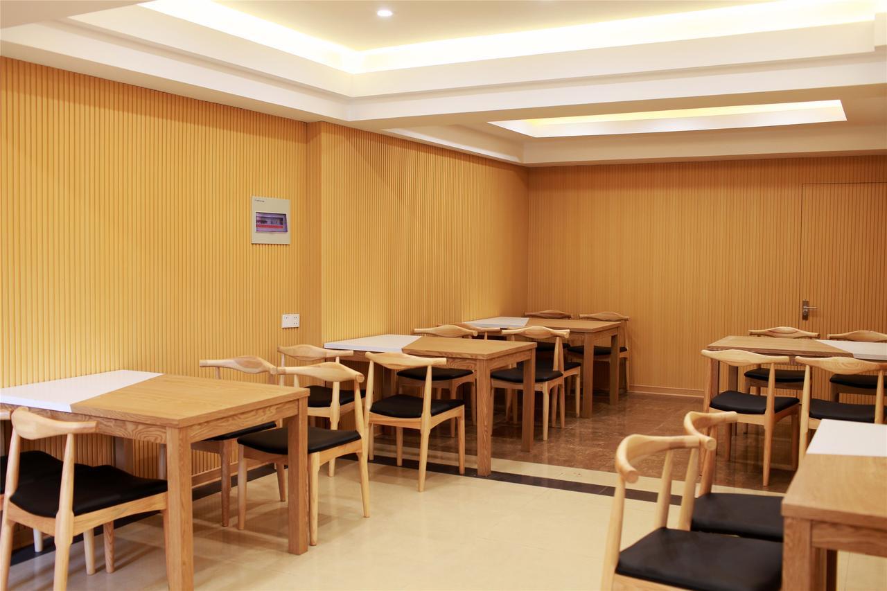 Greentree Inn Jiangsu Suzhou Science And Technology City Business Hotel Kültér fotó
